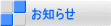 m点 