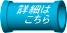 ڍׂ @ 
